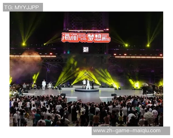 自由人携手梦想直播共创未来新篇章探索无限可能与机遇