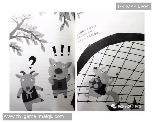 笨狼足球明星带给我的成长启示与团队精神的深刻体会
